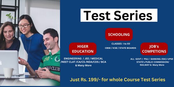 Free Tests Series ! image